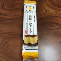 在飛比找蝦皮購物優惠-🍰長崎蜂蜜蛋糕 カステラ 270g 日本和泉屋 福壽屋本舖 