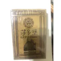 在飛比找蝦皮購物優惠-台北莎多堡 撲克牌 全新