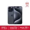 Apple/蘋果 iPhone 15 Pro (A3104) 128GB 藍色鈦金屬 支援移動聯通電信5G 雙卡雙待手機