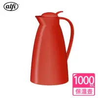 在飛比找momo購物網優惠-【alfi愛麗飛】ECO玻璃內膽保溫壺1000ml(ECO-