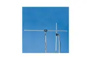 Caravan Happy Wanderer Multi Fit T Bar TV Antenna UHF VHF TV FM Signal Camper RV