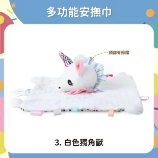 【OhBabyLaugh】動物玩偶 安撫巾(安撫玩具/安撫玩偶/絨毛娃娃/響紙顆粒安撫巾/多功能安撫玩偶/響鈴玩偶)