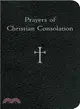 Prayers of Christian Consolation