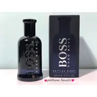 在飛比找蝦皮購物優惠-Hugo Boss Bottled Night 夜自信男性淡