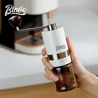 在飛比找蝦皮購物優惠-【交個朋友😊】Bincoo磨豆機咖啡豆手動研磨器手磨咖啡機手