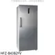 《滿萬折1000》禾聯【HFZ-B43B2FV】437公升變頻直立式無霜冷凍櫃 (含標準安裝)(7-11商品卡600元)