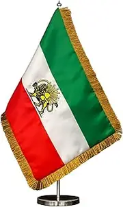 Iran Old Table Flag - Former Iranian Desk Flag 20x30 cm Persia With Adjustable Stand 24-42 cm - Satin Double Sided With Pole - Vivid Color