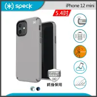 在飛比找友和YOHO優惠-Speck iPhone12 Mini | Presidio