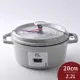 Staub 圓形琺瑯鑄鐵鍋 20cm 2.2L 松露白 法國製