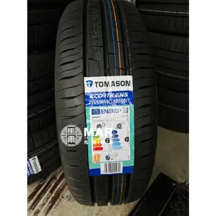 德國TOMASON輪胎 215/65R16C ECOTRANS 2156516