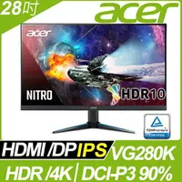 在飛比找樂天市場購物網優惠-【hd數位3c】ACER VG280K(2H1P/1ms/I