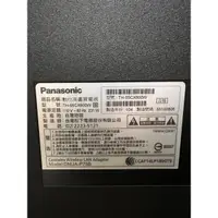 在飛比找蝦皮購物優惠-Panasonic TH-55CX600W面板破裂拆賣（請勿