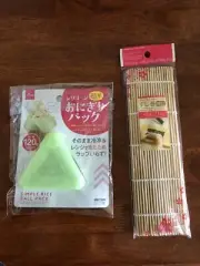 DAISO JAPAN Bamboo sushi rolling mat approx 24x21cm/ triangular sushi mold