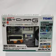 Tomica Bit CHAR-G Bus-06 Hino Blue Ribbon Tobu Bus R/C Remote Control Tomy Vtg