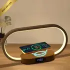 Wireless Charger Touch Bedside Lamp LED Clock USB Dimmable