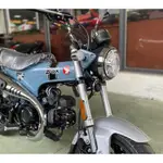 榮立阿舟進口摩托車專賣：HONDA DAX125(臘腸狗）