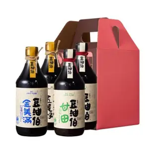 【豆油伯】健康無添加糖薄鹽醬油禮盒組(金美滿500ml+金美好500ml+甘田醬油500mlx2)