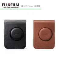 在飛比找蝦皮商城優惠-FUJIFILM 富士 原廠 INSTAX EVO 拍立得 