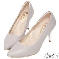 在飛比找momo購物網優惠-【Ann’S】優雅韻味-頂級小羊皮夾心電鍍銀跟尖頭鞋8.5c