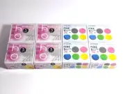 【SEALED 40-Discs】TDK MD Mini Disc 74min FiNE & ho MADE IN JAPAN #1676