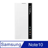 在飛比找PChome24h購物優惠-SAMSUNG GALAXY Note10 Clear Vi