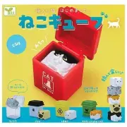 Capsule Toy Full Comp Set/ Gacha Cat Cube