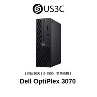 Dell OptiPlex 3070 i5-9500 8G 256G SSD 商務桌上型電腦 二手品