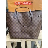 在飛比找蝦皮購物優惠-二手LOUIS VUITTON LV棋盤格N51105中款N