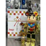 BE@RBRICK 庫柏力克熊 BEARBRICK  金福不二家 奶妹 400%+100%