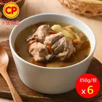 在飛比找ETMall東森購物網優惠-【卜蜂食品】麻油雞湯 超值6包組(350g/包)