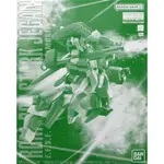 【全新現貨】MG 傑鋼 隊長機 PB限定 MG 武裝強化型傑鋼 武裝強襲型傑鋼 傑鋼隊長 鋼彈 UC 剎帝利