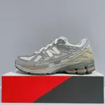 NEW BALANCE NB 1906 男女款 灰色 D楦 緩震 透氣 緩震 復古 運動 慢跑鞋 M1906NB