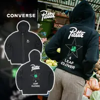 在飛比找PChome24h購物優惠-外套 Converse x Patta Four-Leaf 