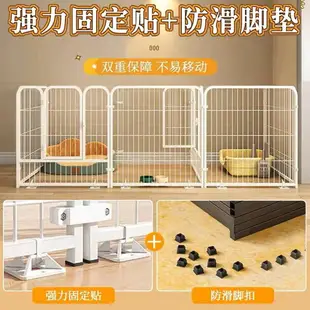 【狗籠】狗圍欄家用室內寵物圍欄籠子靠墻柵欄自由組合帶廁所中大型犬圍欄