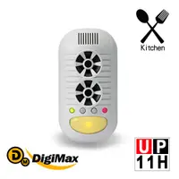 在飛比找蝦皮購物優惠-DigiMax【官方直營】UP-11H  強效型四合一超音波