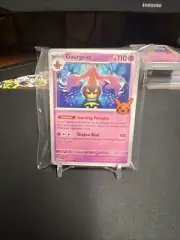 Trick Or Trade Pokemon Cards Full Set(30 Cards with 10 Holos) TCG 2024