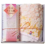 今治毛巾 IMABARI TOWEL 禮品組 櫻花織 洗臉毛巾 X 手巾