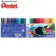 PENTEL S3602彩色筆36色組