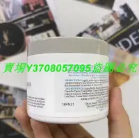 在飛比找Yahoo!奇摩拍賣優惠-熱銷  買二送一 Kiehls 契爾氏 亞馬遜 白泥 淨緻 