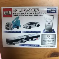 在飛比找蝦皮購物優惠-TOMY TOMICA Award 怪手 蘭博基尼 藍寶堅尼