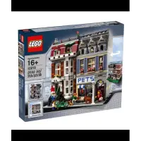 在飛比找蝦皮購物優惠-LEGO 樂高 10218 街景系列 寵物店