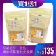 買1送1【統一生機】有機燕麥仁(500g/包)