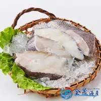 在飛比找蝦皮商城優惠-《全晟海產》鱈魚尾(比目魚)/500g/包/細緻肉質/鮮凍/