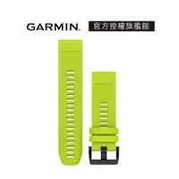 在飛比找蝦皮商城優惠-GARMIN QuickFit 22mm 替換錶帶