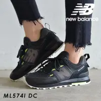 在飛比找Yahoo!奇摩拍賣優惠-New Balance 574 情侶 復古  ML574ID