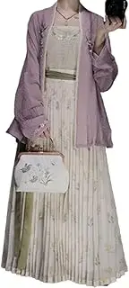 [IDZNFNFX] Chinese Style Retro Daily Hanfu Song Dynasty Summer Embroidered Suspender Pleated Skirt,B,L=Bust 106cm