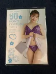 Yuna Ogura JUICY HONEY PLUS #09 Costume Card Limited to 250 Japan Idle