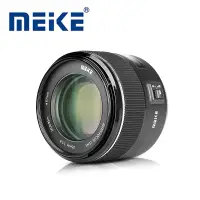 在飛比找蝦皮商城優惠-Meike 美科 85mm F1.8 定焦鏡頭 canon 