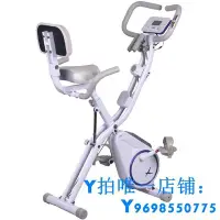 在飛比找Yahoo!奇摩拍賣優惠-現貨雷克磁控健身車XBIKE靜音折疊室內自行車健身器家用動感