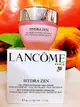 LANCOME 蘭蔻 超水妍舒緩保濕水凝霜50ML 百貨專櫃正貨盒裝